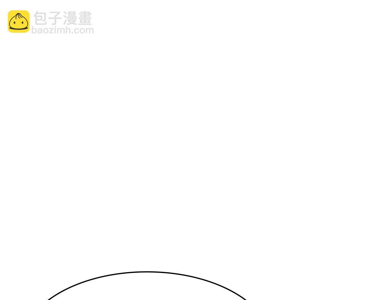 災難級英雄歸來 - 第48話 重生的災厄(6/7) - 6