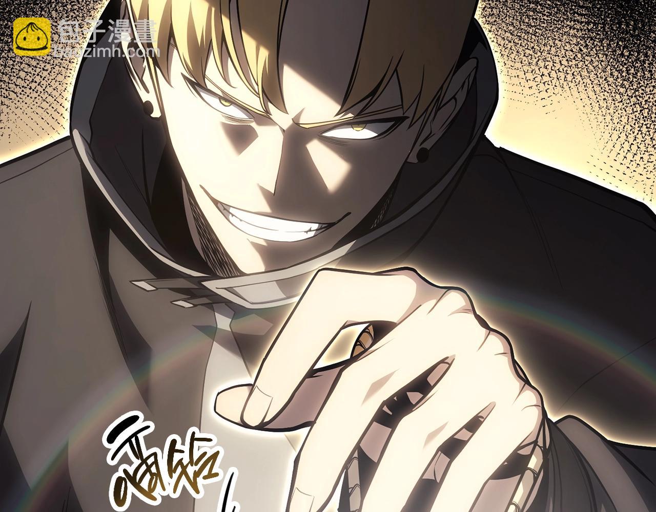 災難級英雄歸來 - 第48話 重生的災厄(6/7) - 4