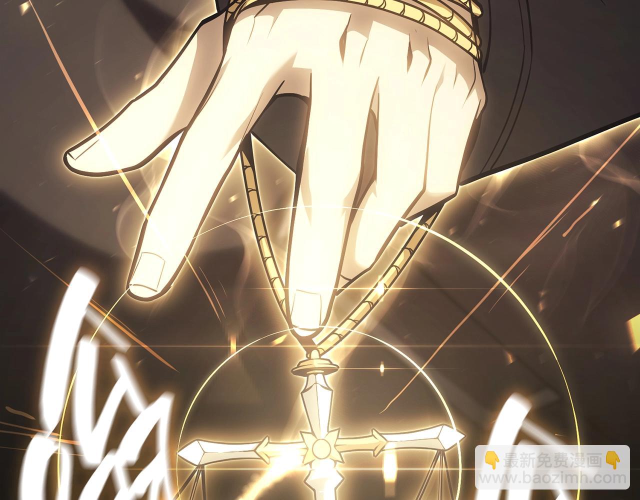 災難級英雄歸來 - 第48話 重生的災厄(6/7) - 4