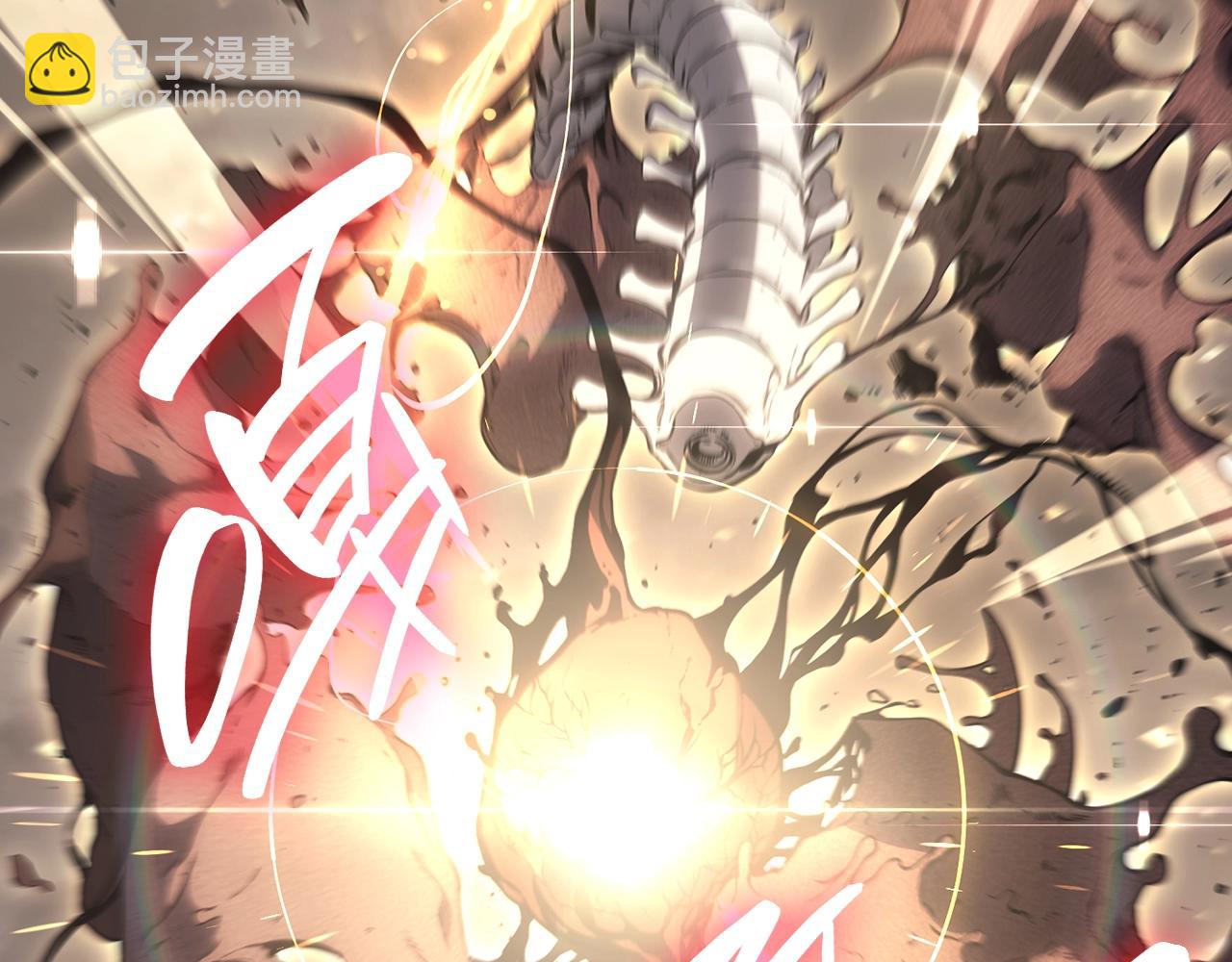 災難級英雄歸來 - 第48話 重生的災厄(6/7) - 7