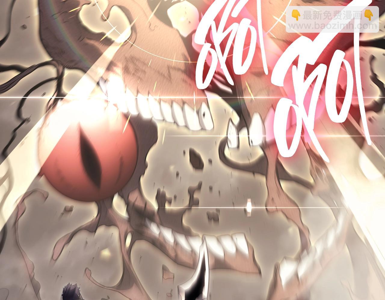 災難級英雄歸來 - 第48話 重生的災厄(6/7) - 8