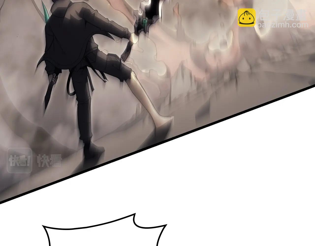 災難級英雄歸來 - 第48話 重生的災厄(6/7) - 1