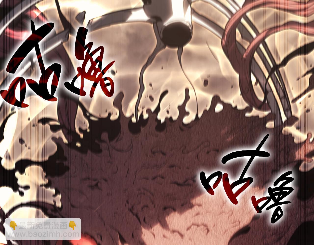 災難級英雄歸來 - 第48話 重生的災厄(6/7) - 4