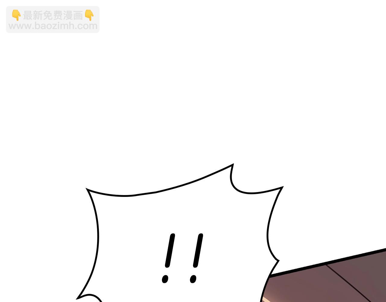 災難級英雄歸來 - 第48話 重生的災厄(6/7) - 7