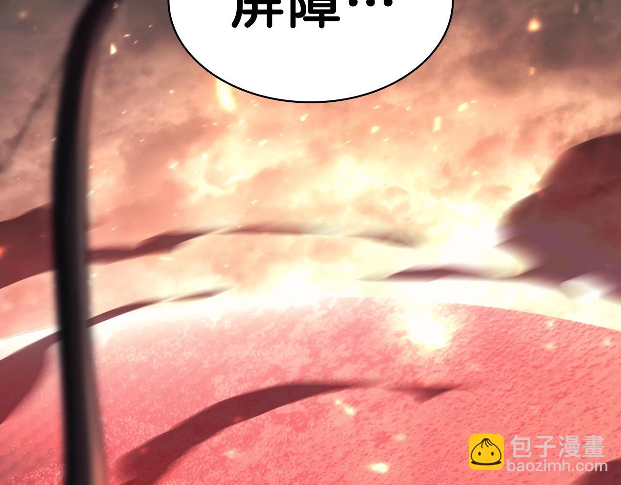 災難級英雄歸來 - 第48話 重生的災厄(6/7) - 4