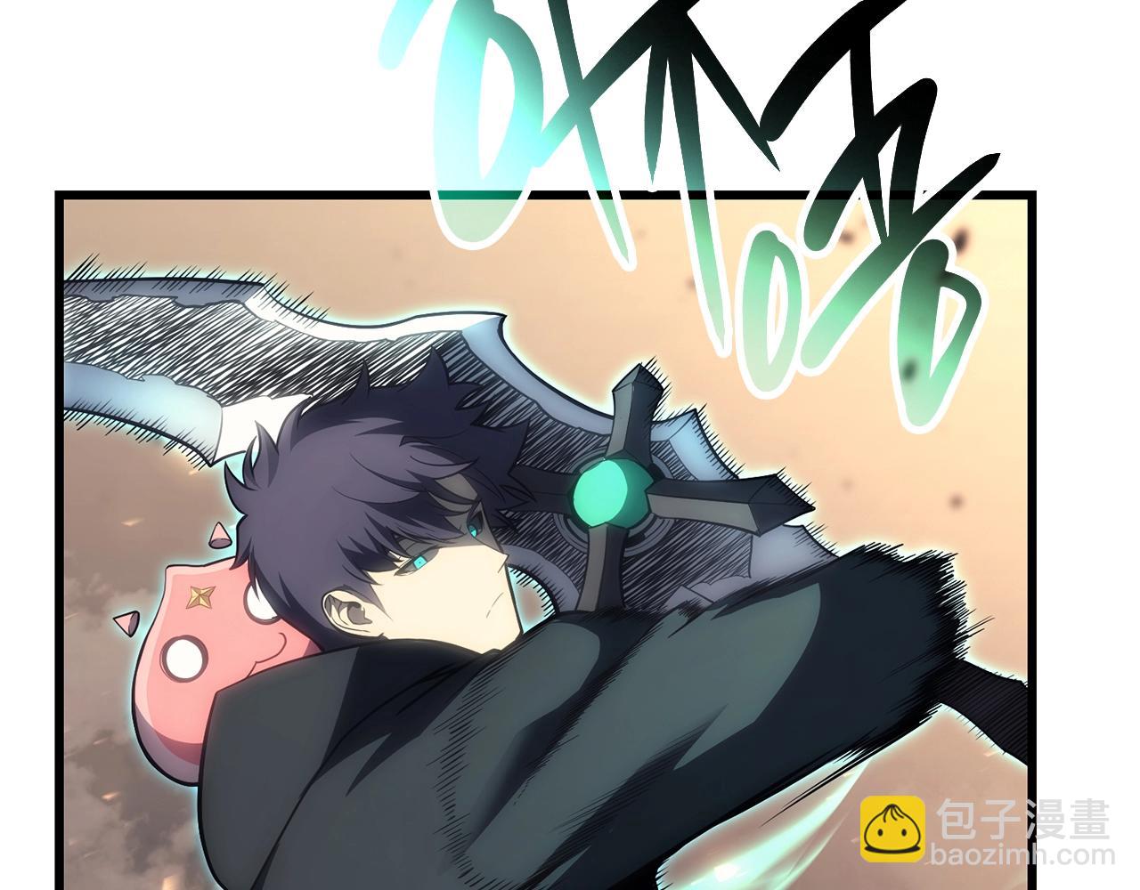 災難級英雄歸來 - 第48話 重生的災厄(6/7) - 1