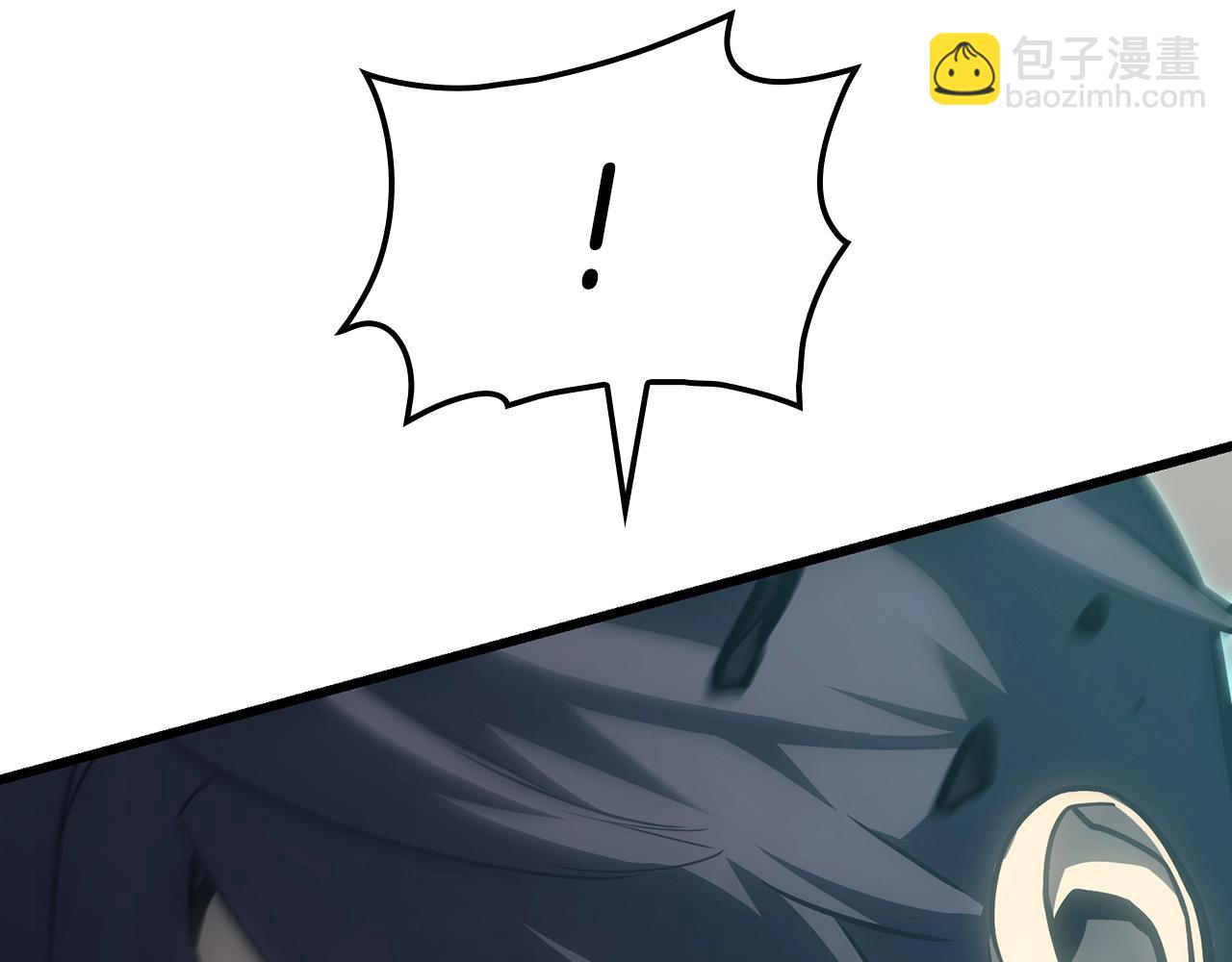 災難級英雄歸來 - 第48話 重生的災厄(6/7) - 6