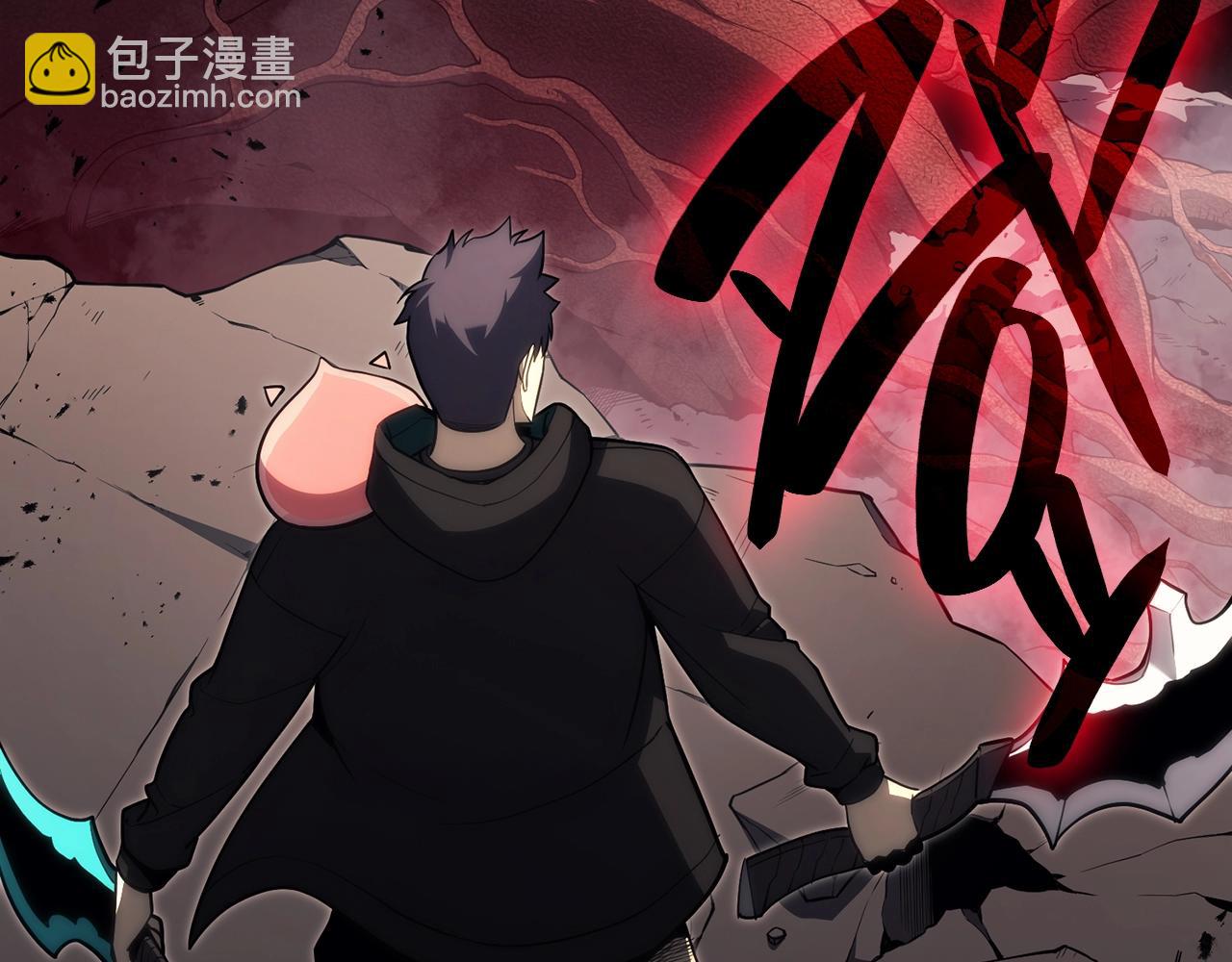 災難級英雄歸來 - 第48話 重生的災厄(6/7) - 2