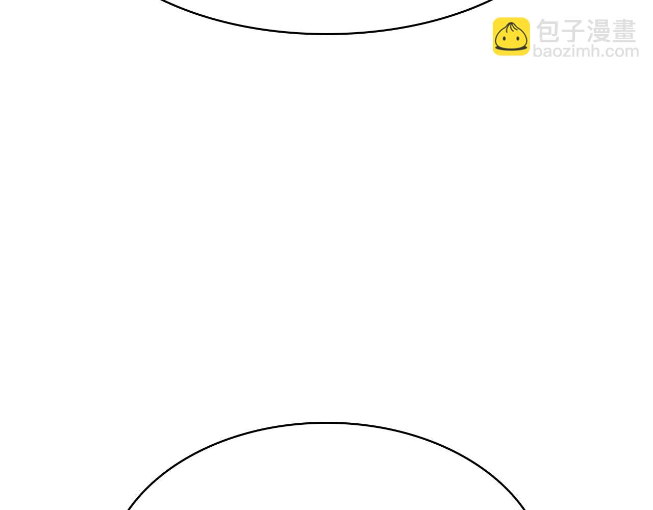 災難級英雄歸來 - 第48話 重生的災厄(6/7) - 4