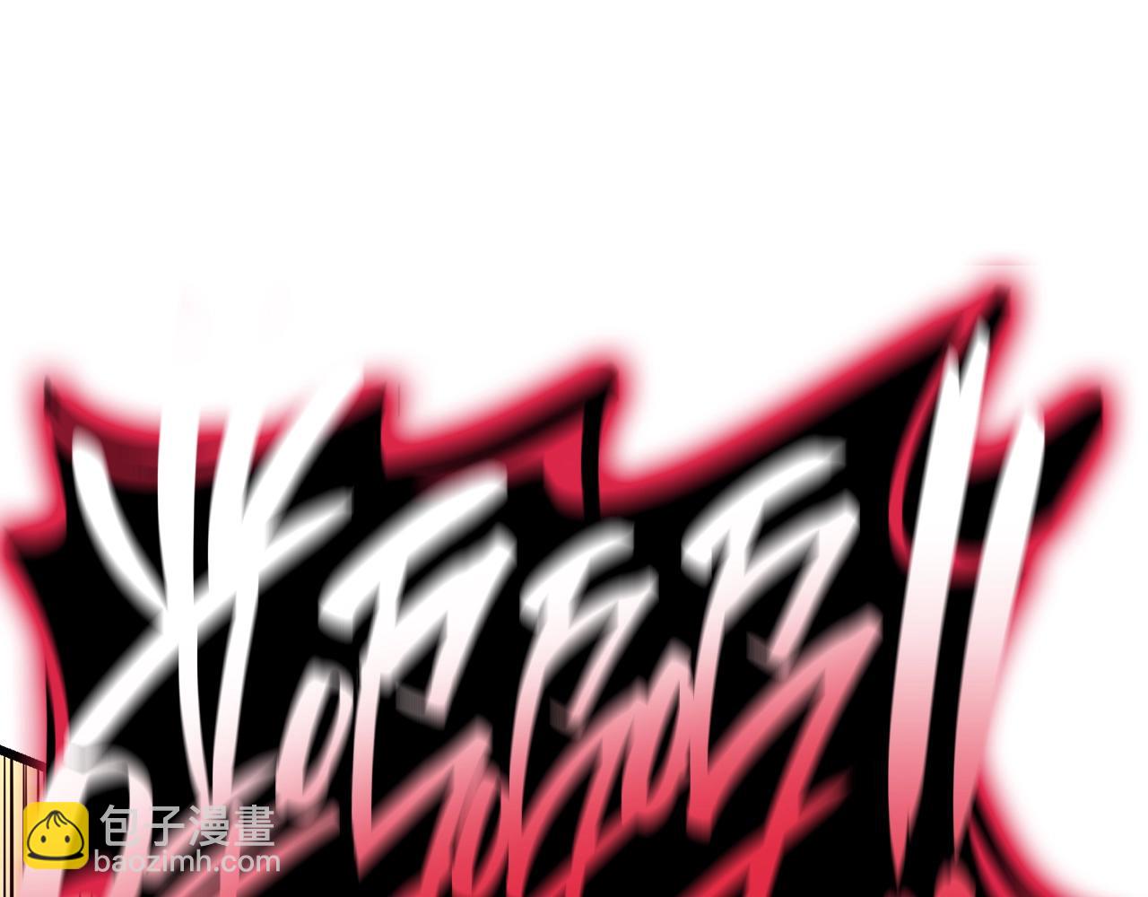 災難級英雄歸來 - 第48話 重生的災厄(7/7) - 6