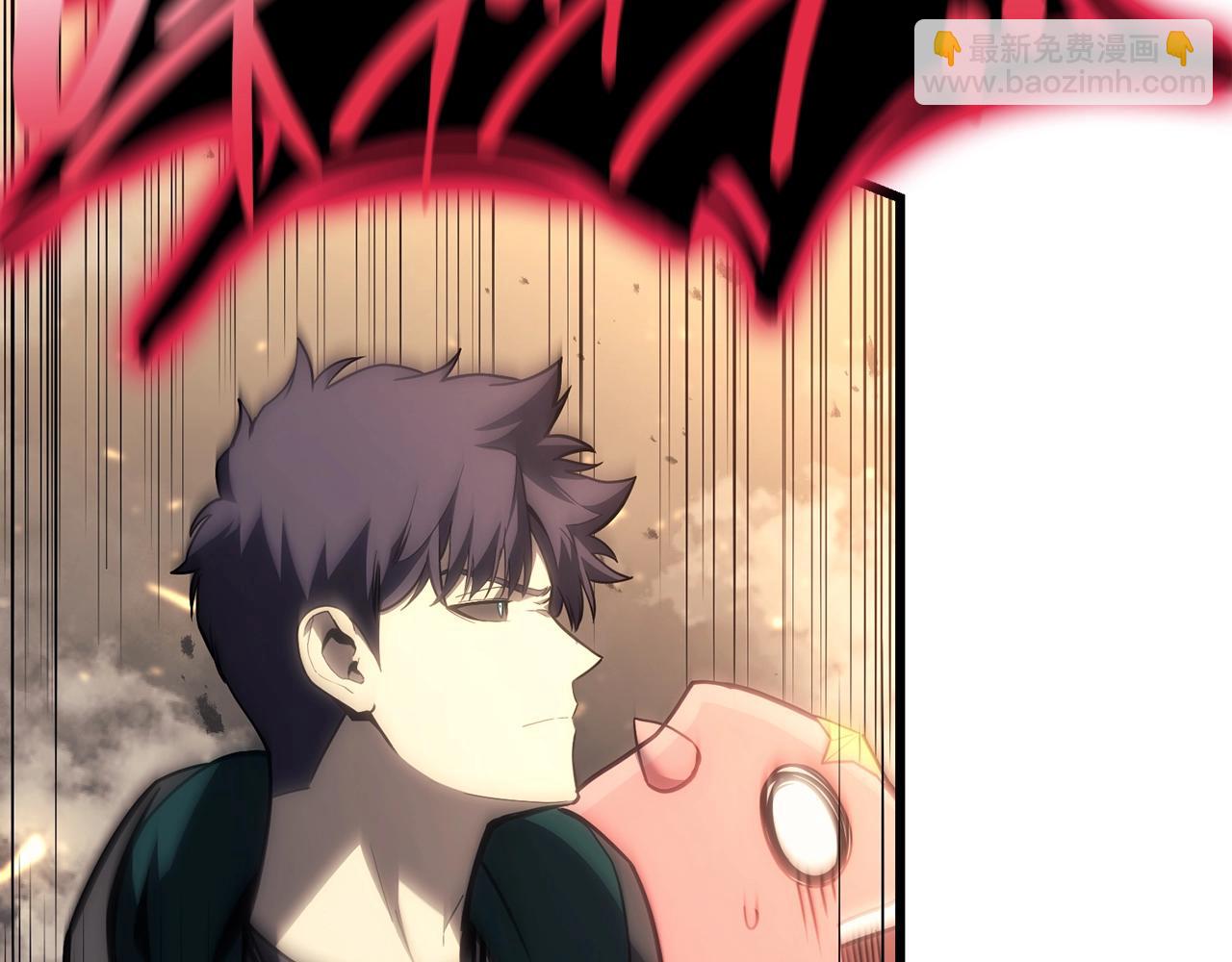 災難級英雄歸來 - 第48話 重生的災厄(7/7) - 7