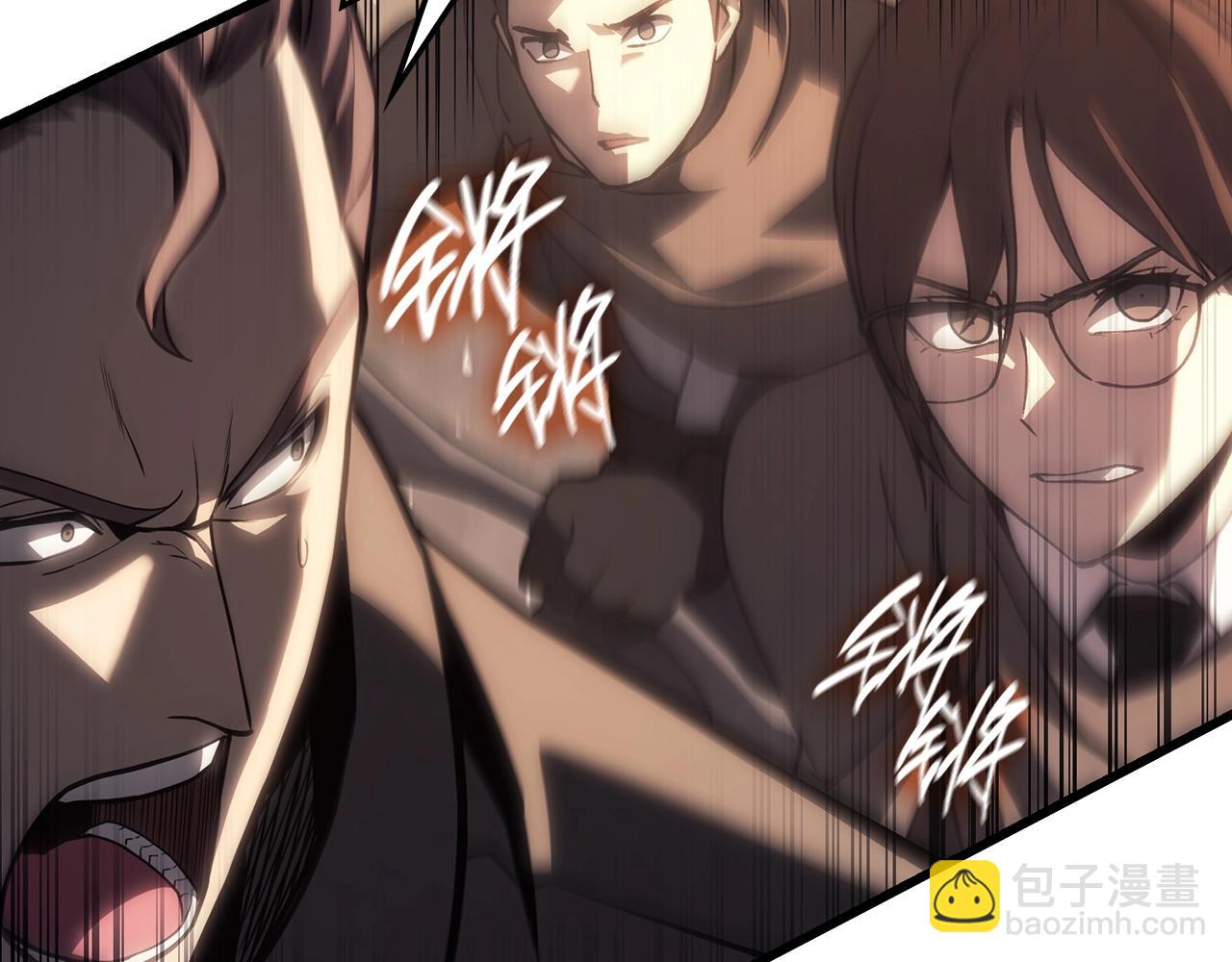 災難級英雄歸來 - 第48話 重生的災厄(7/7) - 2