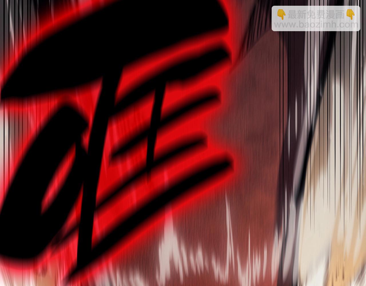 災難級英雄歸來 - 第48話 重生的災厄(7/7) - 4