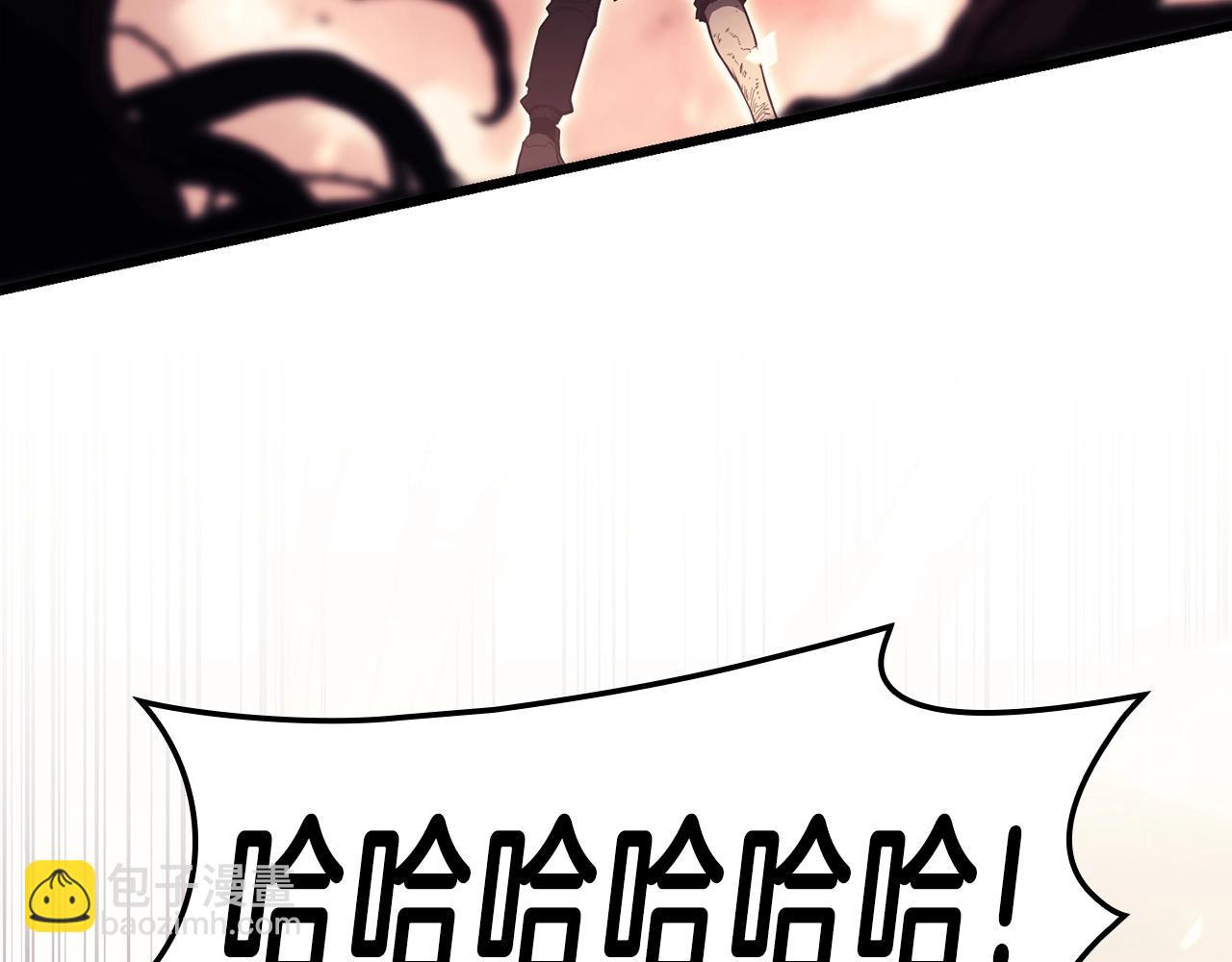 災難級英雄歸來 - 第48話 重生的災厄(7/7) - 4