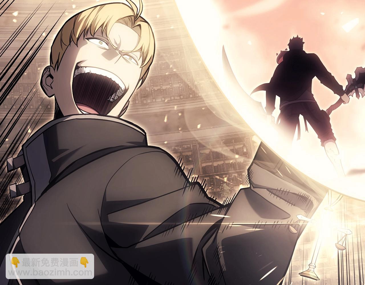 災難級英雄歸來 - 第48話 重生的災厄(7/7) - 7