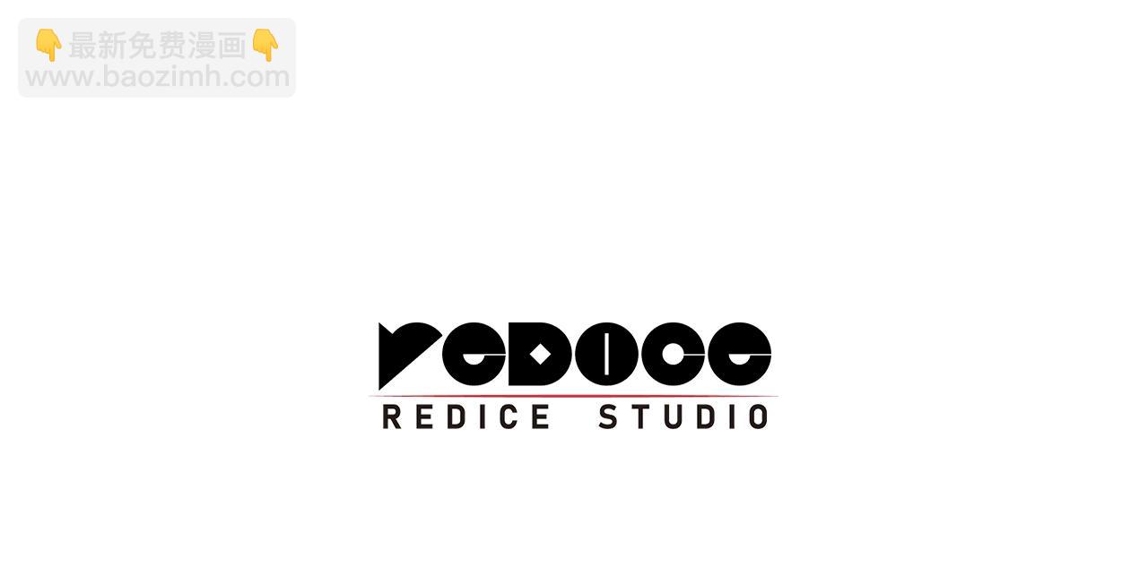 災難級英雄歸來 - 第48話 重生的災厄(7/7) - 2