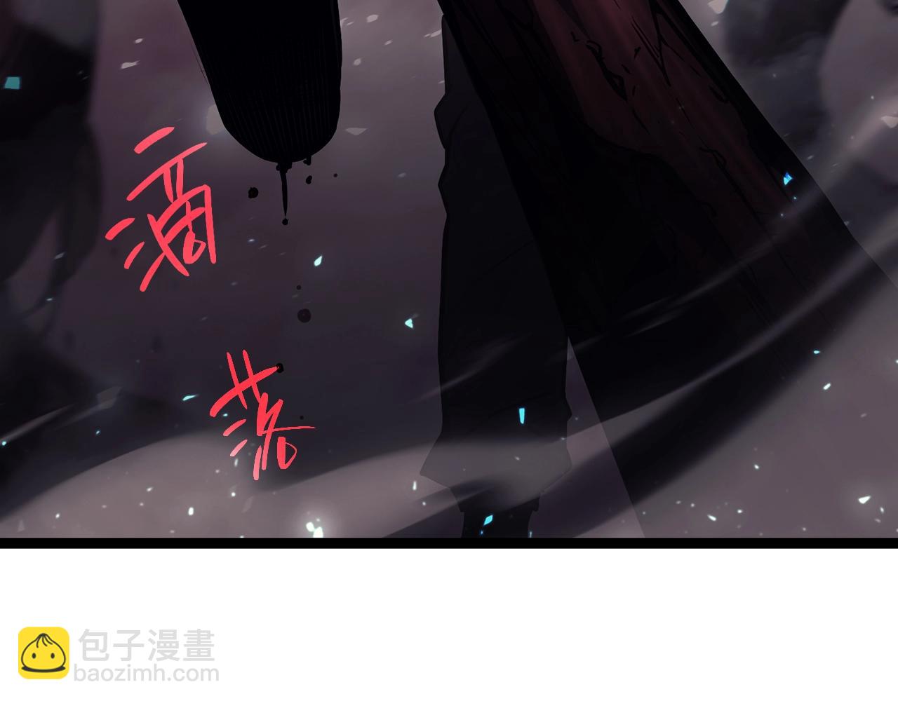 災難級英雄歸來 - 第48話 重生的災厄(1/7) - 6