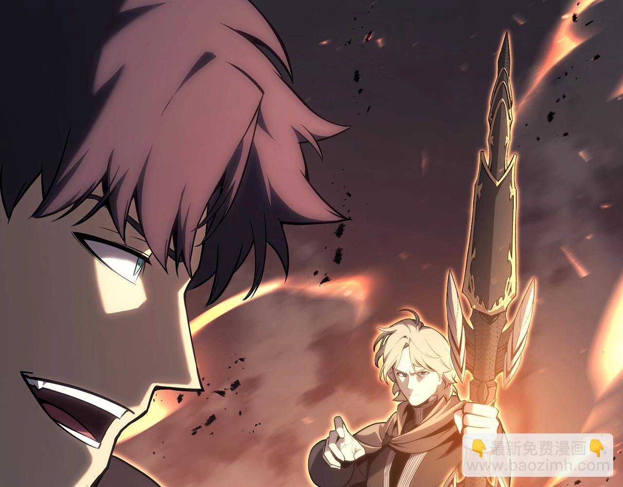 災難級英雄歸來 - 第48話 重生的災厄(1/7) - 1