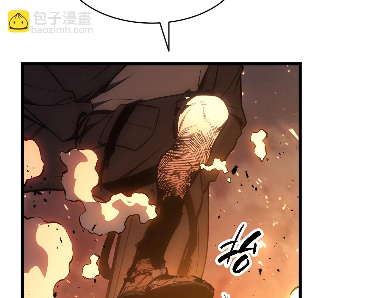 災難級英雄歸來 - 第48話 重生的災厄(2/7) - 6