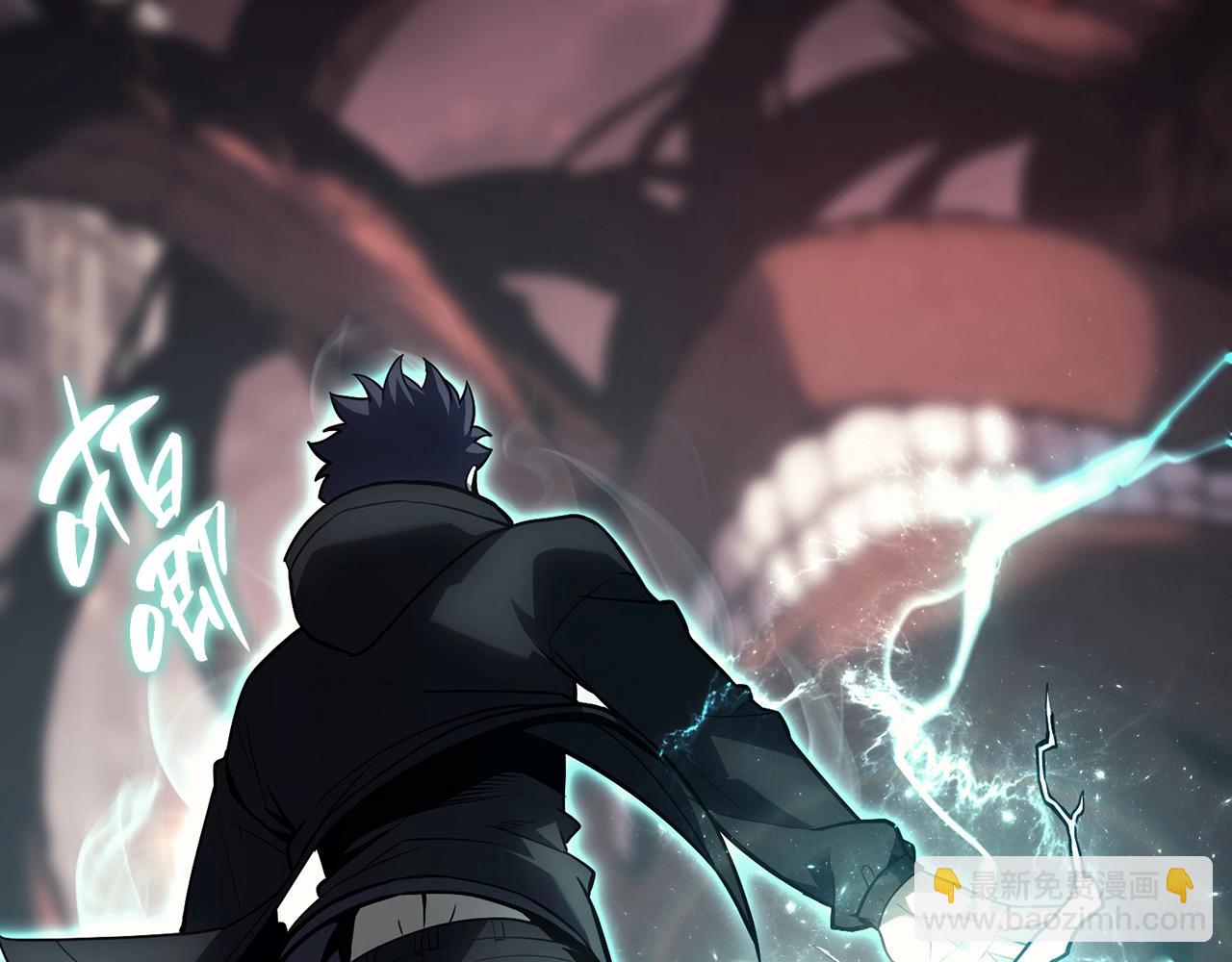 災難級英雄歸來 - 第48話 重生的災厄(2/7) - 3