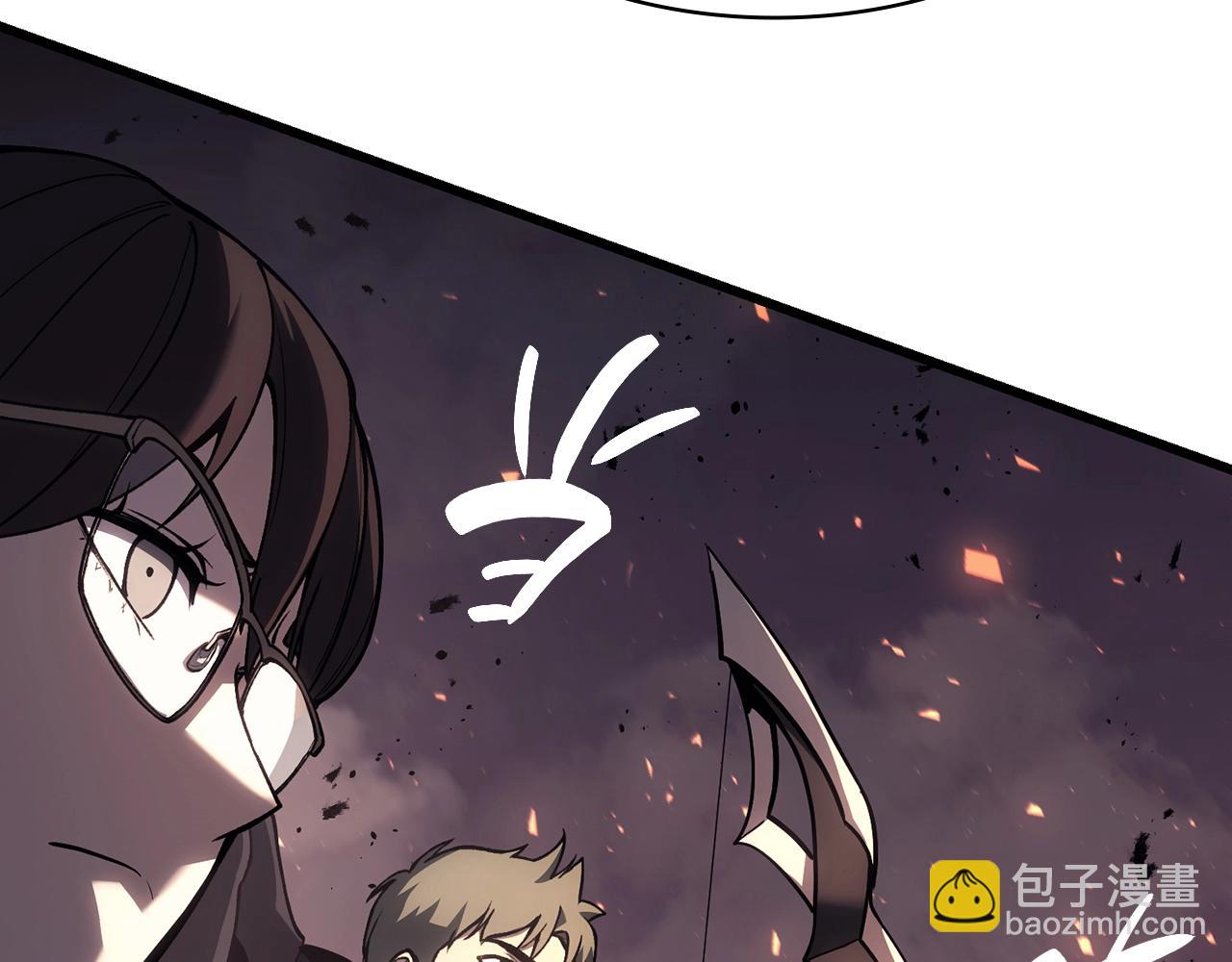 災難級英雄歸來 - 第48話 重生的災厄(2/7) - 7