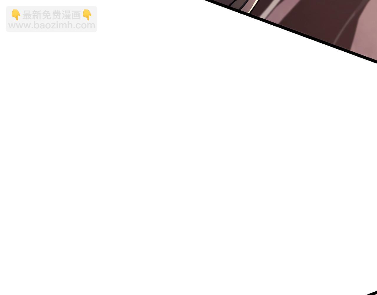 災難級英雄歸來 - 第48話 重生的災厄(2/7) - 1