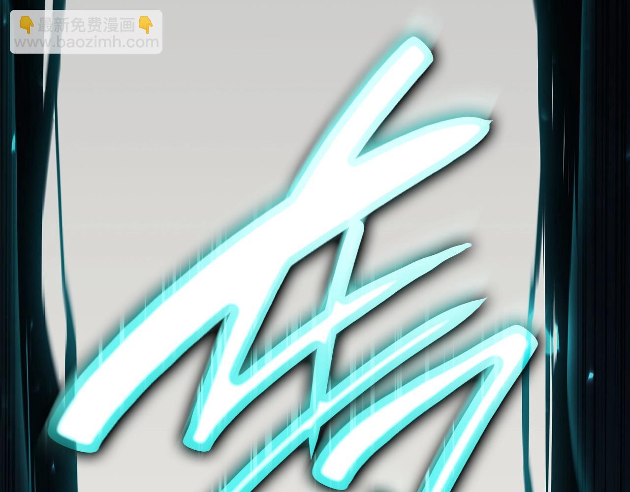 災難級英雄歸來 - 第48話 重生的災厄(2/7) - 2