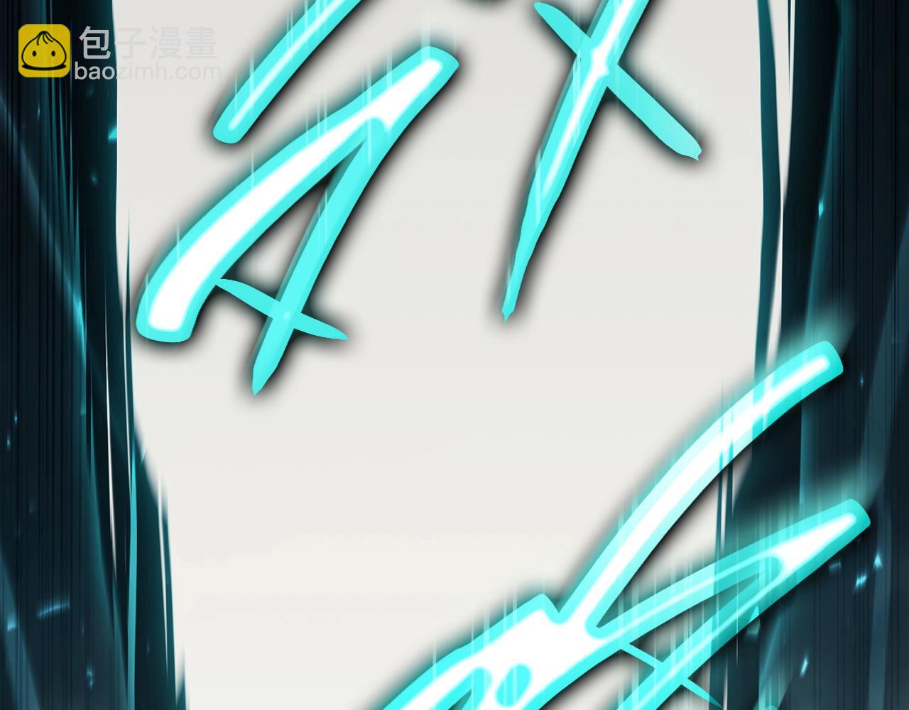 災難級英雄歸來 - 第48話 重生的災厄(2/7) - 3