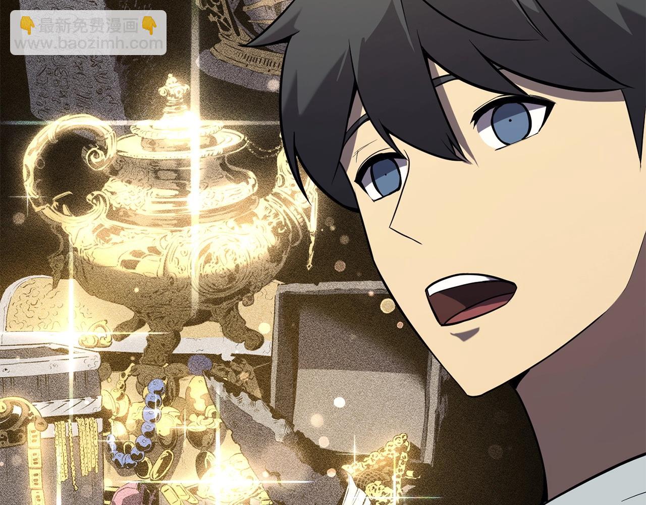 災難級英雄歸來 - 第4話 聖團組織(3/5) - 1