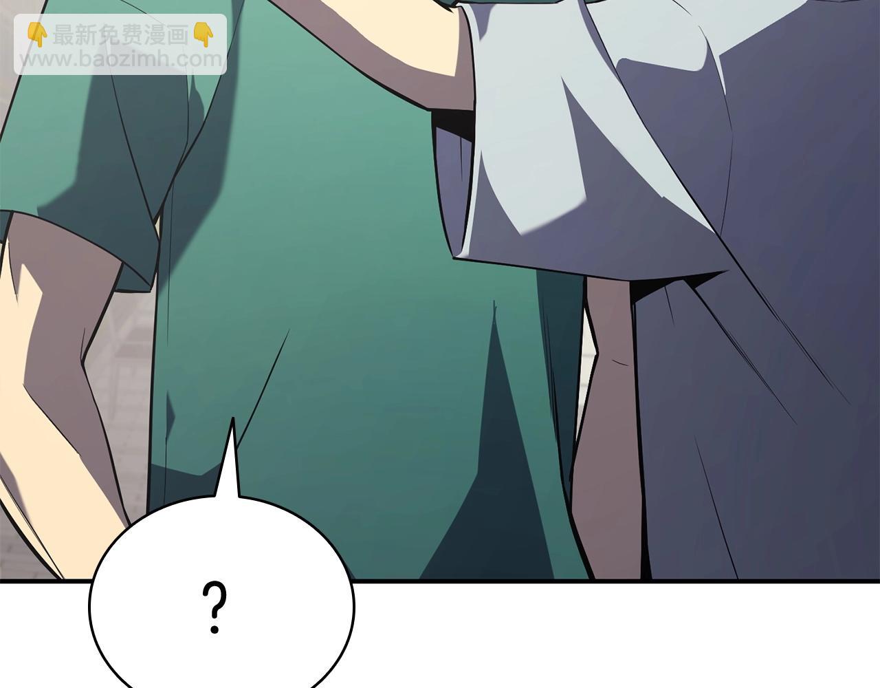 災難級英雄歸來 - 第4話 聖團組織(3/5) - 1