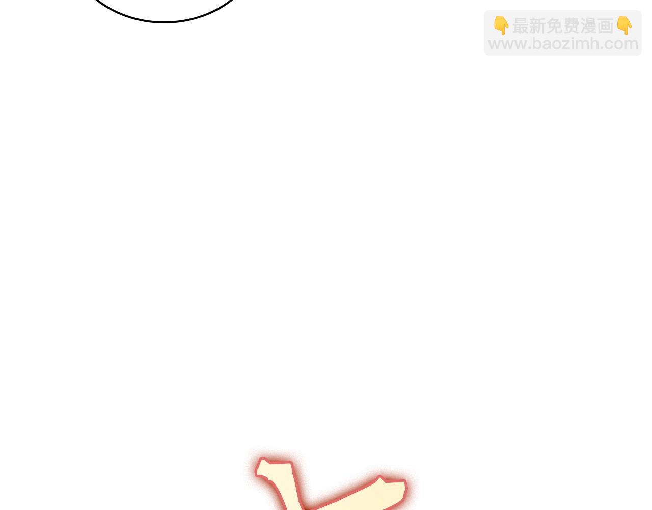 災難級英雄歸來 - 第4話 聖團組織(3/5) - 2