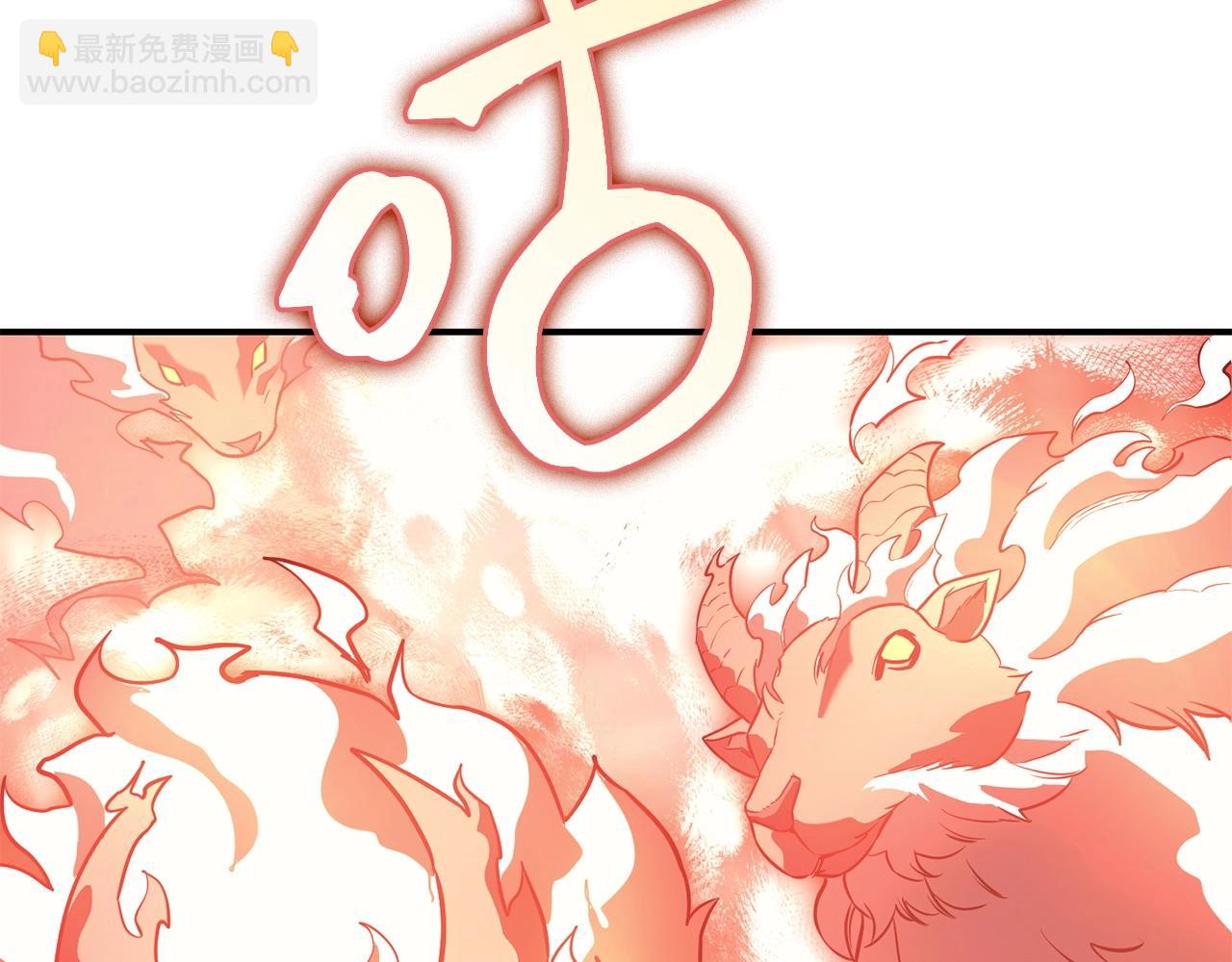 災難級英雄歸來 - 第4話 聖團組織(3/5) - 3