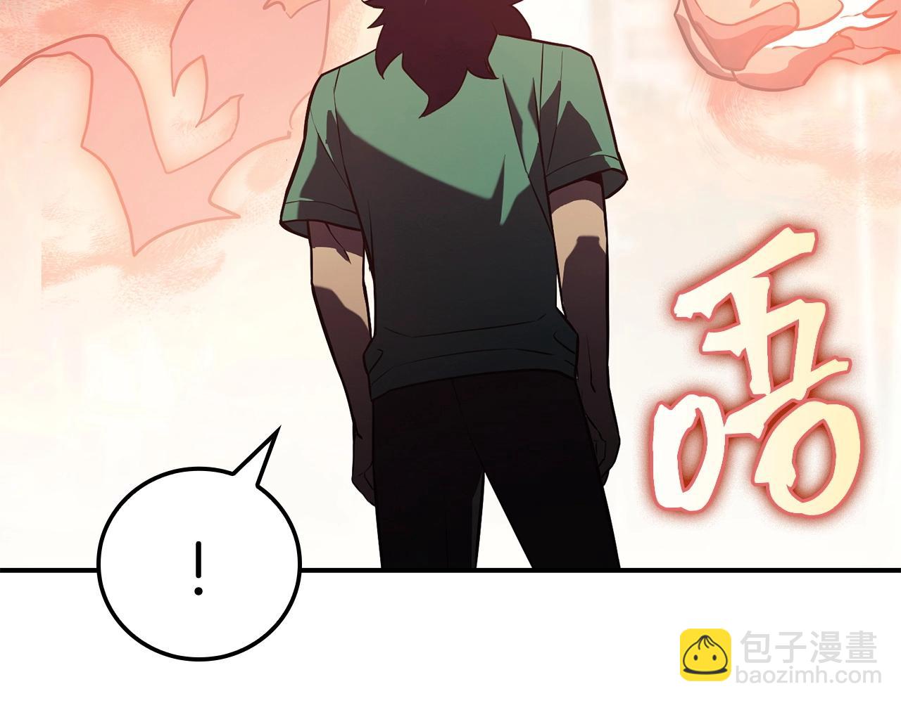 災難級英雄歸來 - 第4話 聖團組織(3/5) - 6