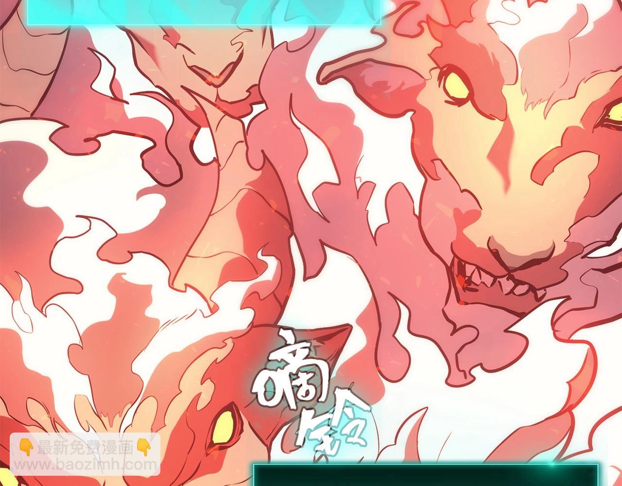 災難級英雄歸來 - 第4話 聖團組織(3/5) - 2