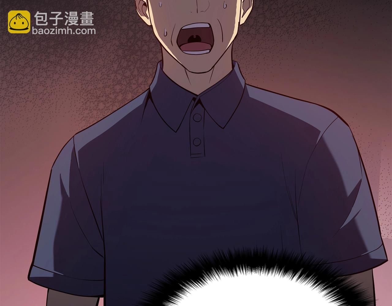 災難級英雄歸來 - 第4話 聖團組織(3/5) - 6