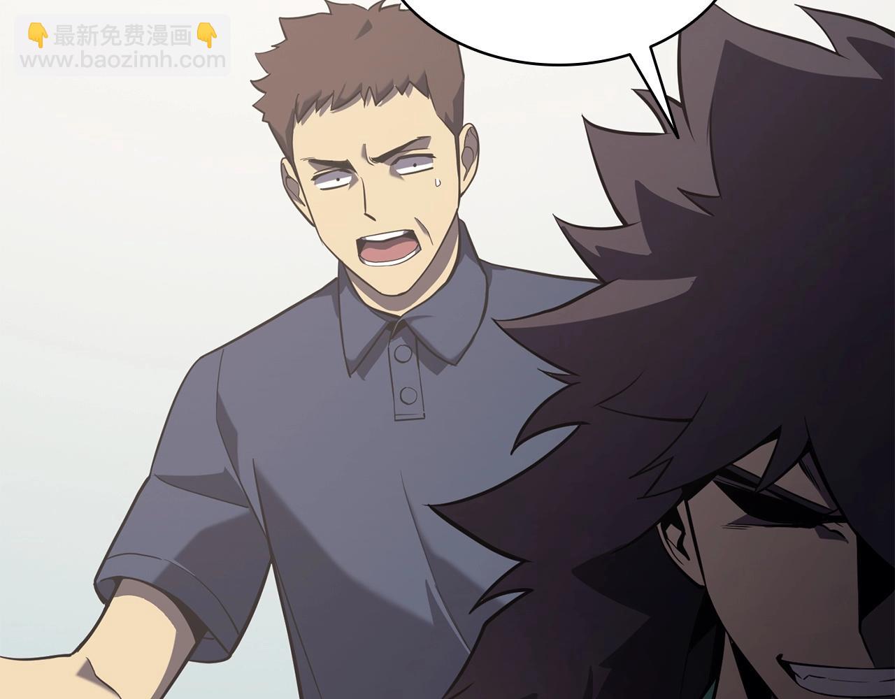 災難級英雄歸來 - 第4話 聖團組織(3/5) - 6