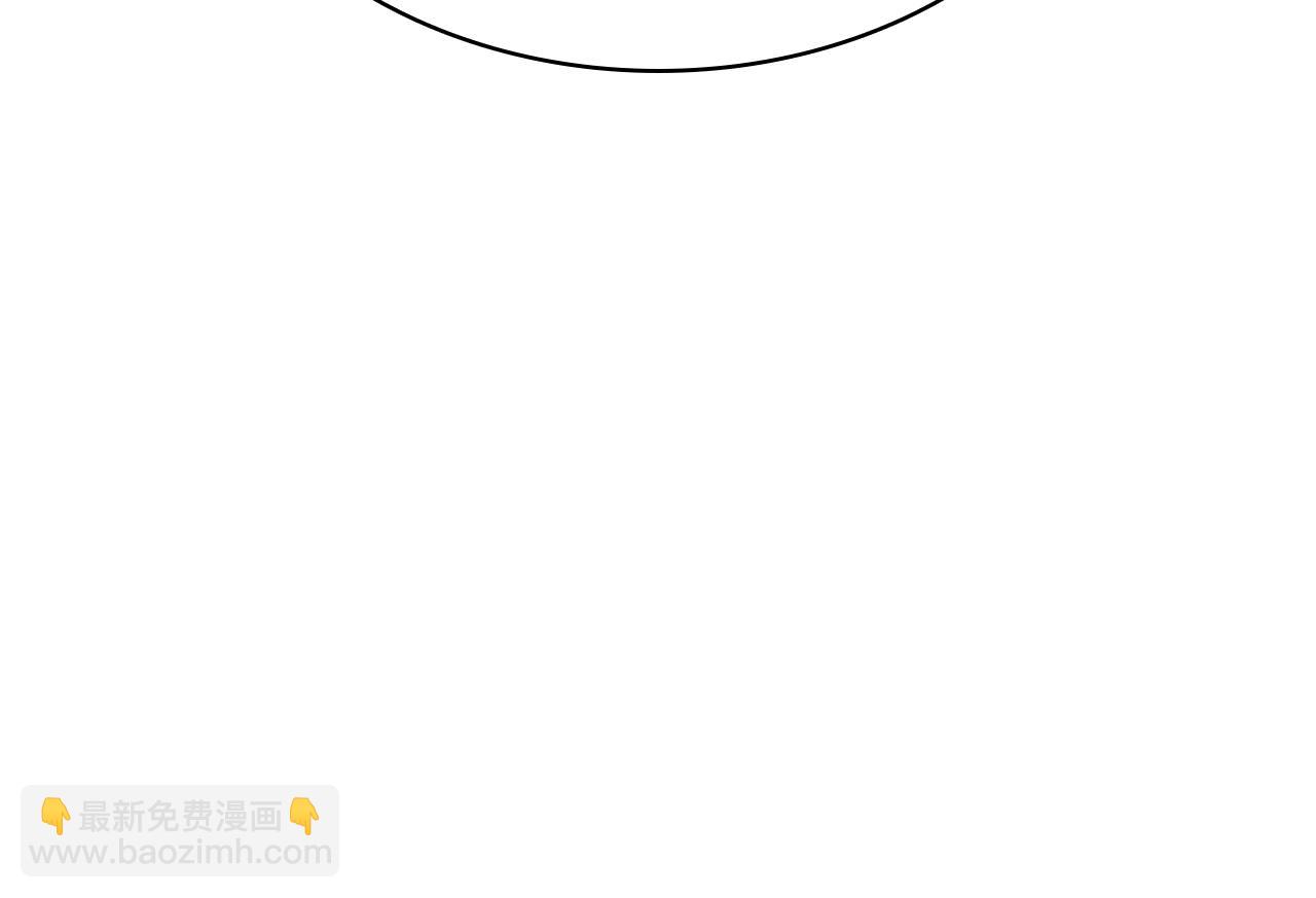 災難級英雄歸來 - 第4話 聖團組織(3/5) - 5