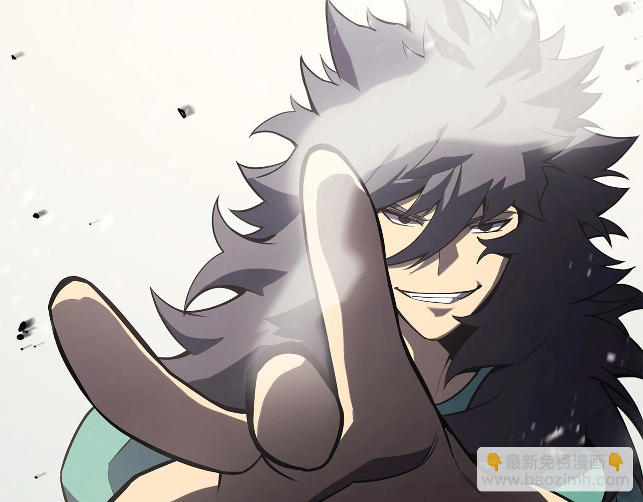 災難級英雄歸來 - 第4話 聖團組織(1/5) - 3