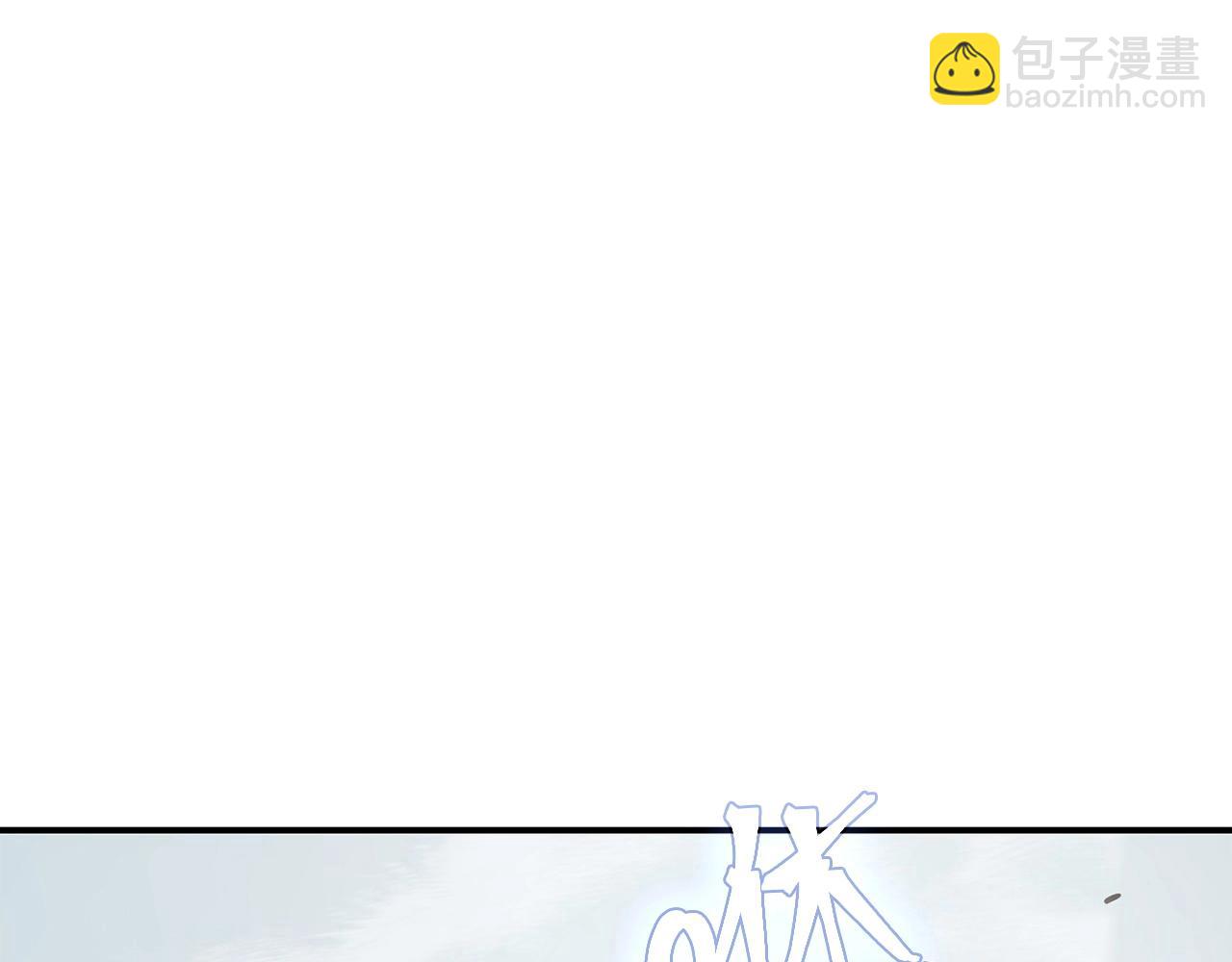 災難級英雄歸來 - 第4話 聖團組織(1/5) - 8