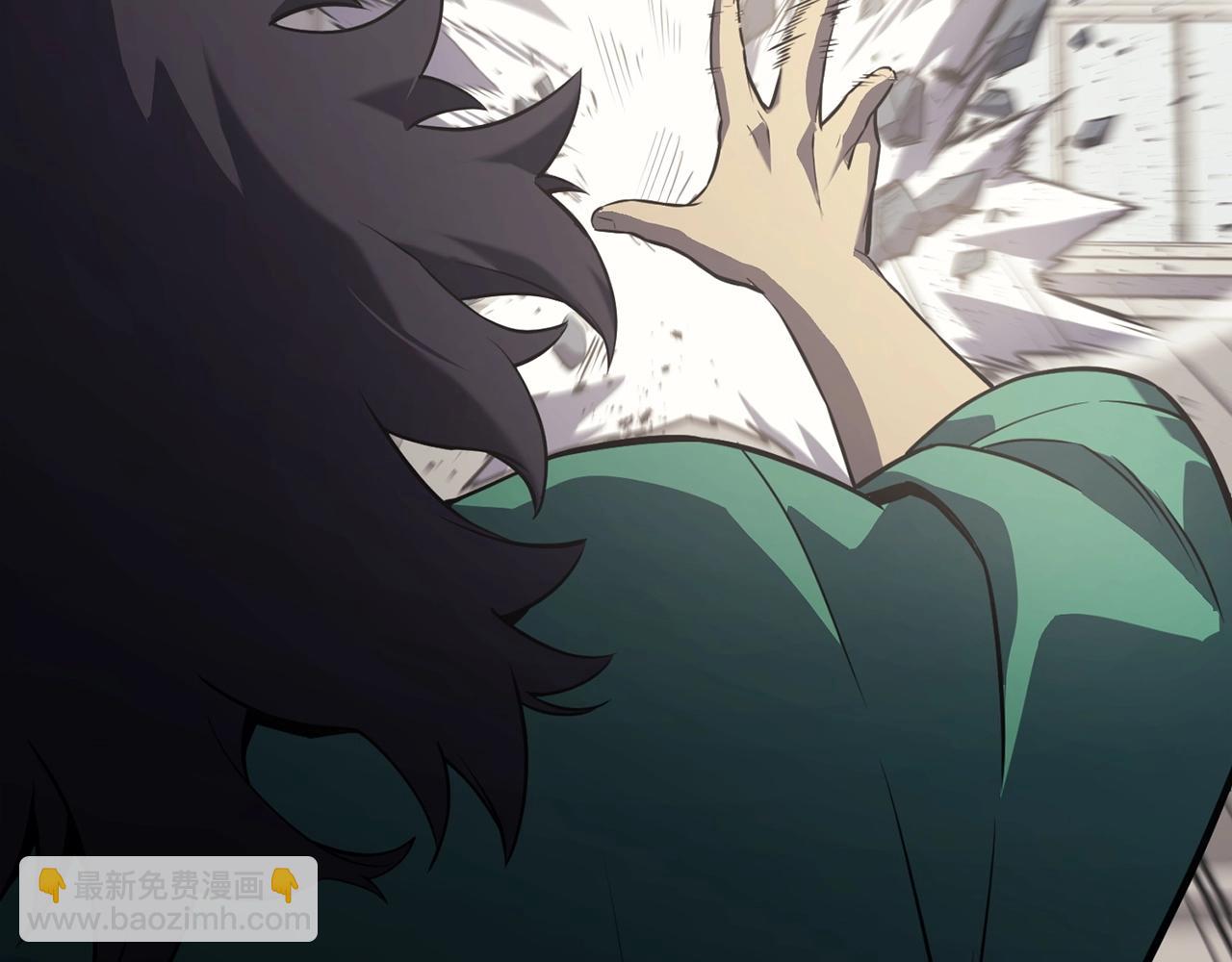 災難級英雄歸來 - 第4話 聖團組織(1/5) - 1