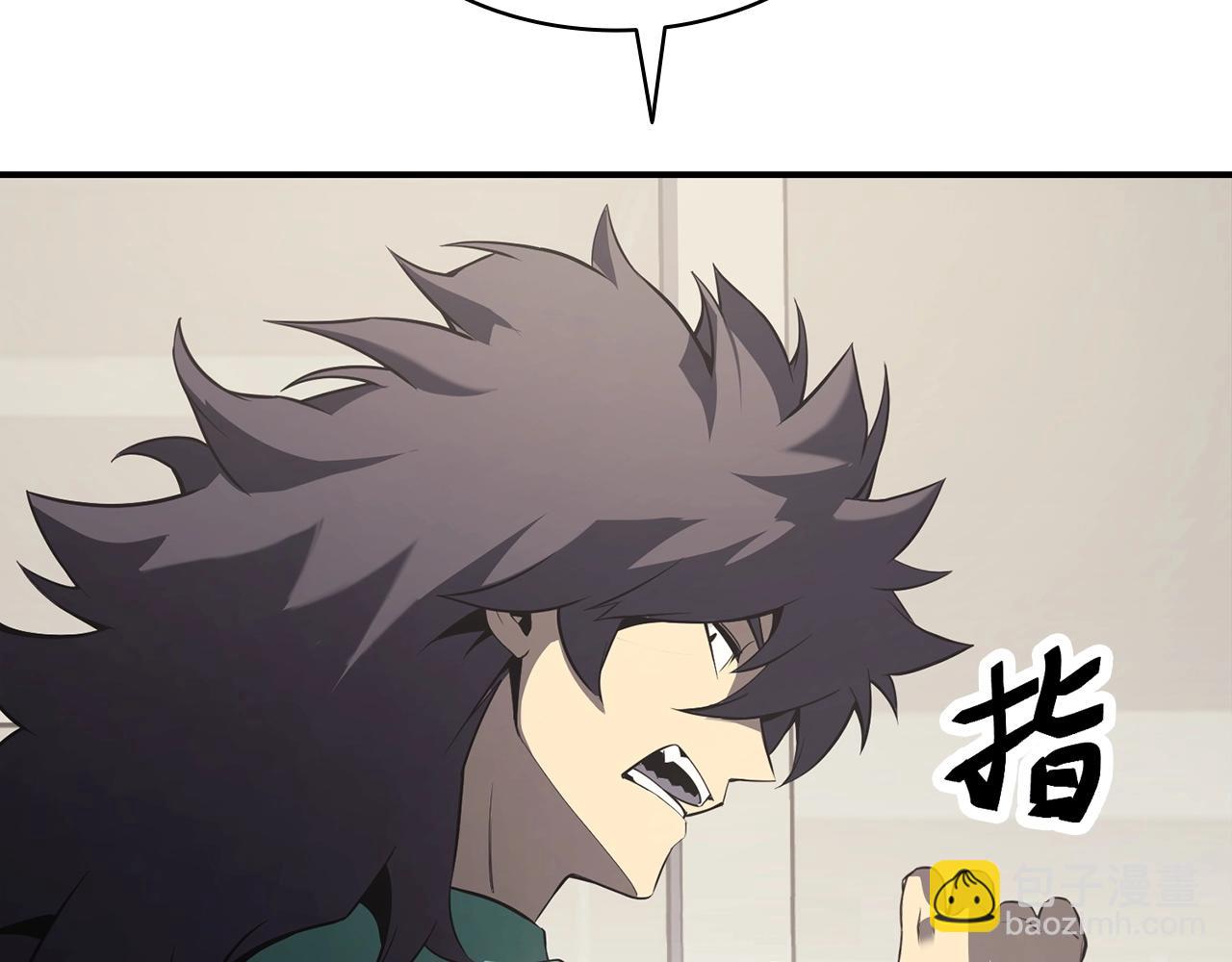 災難級英雄歸來 - 第4話 聖團組織(2/5) - 6