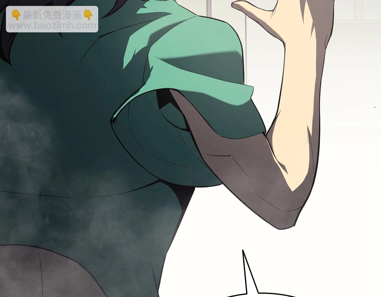 災難級英雄歸來 - 第4話 聖團組織(2/5) - 7