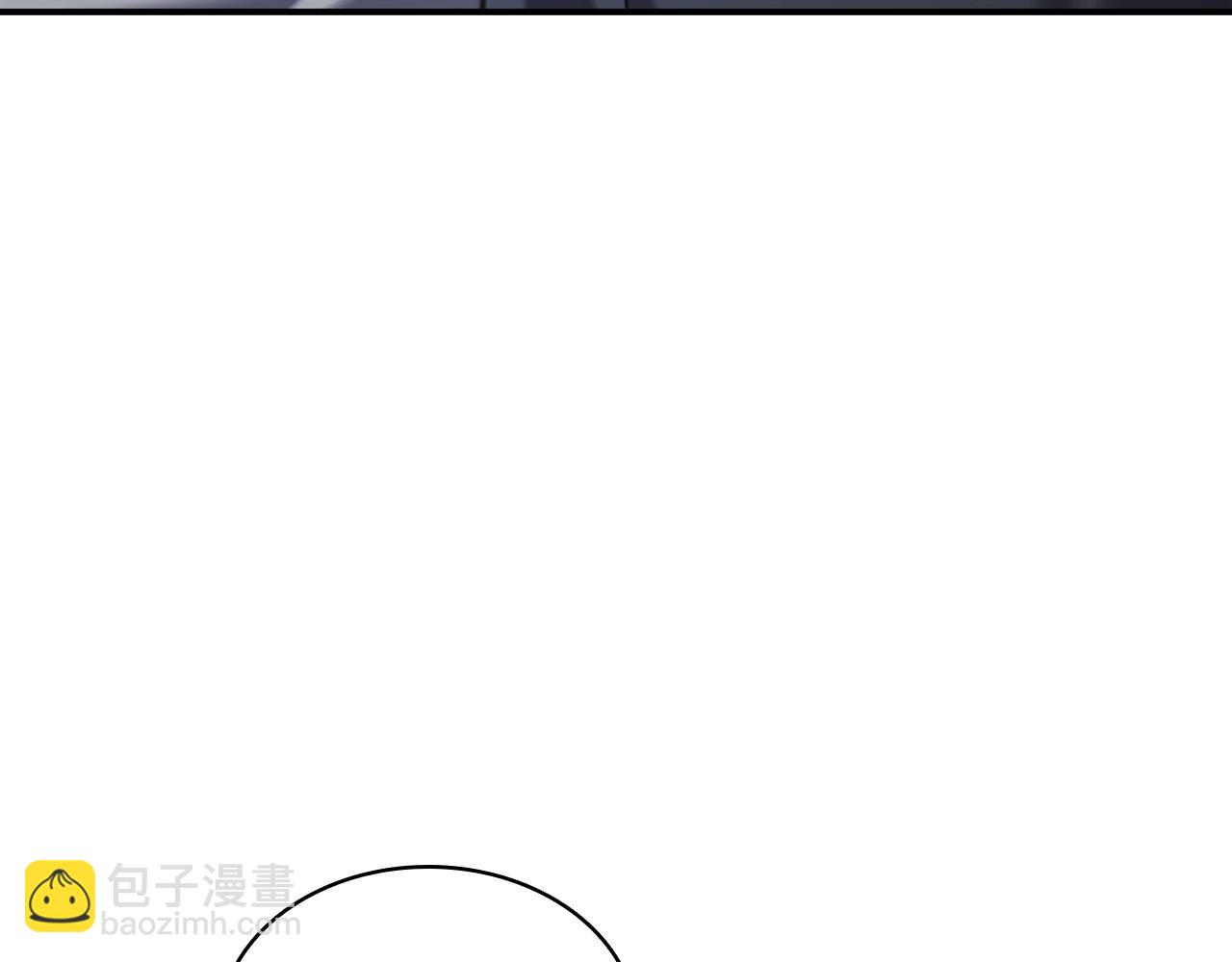 災難級英雄歸來 - 第4話 聖團組織(2/5) - 3