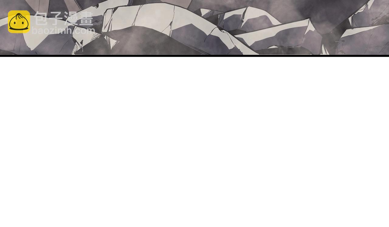 災難級英雄歸來 - 第4話 聖團組織(2/5) - 1