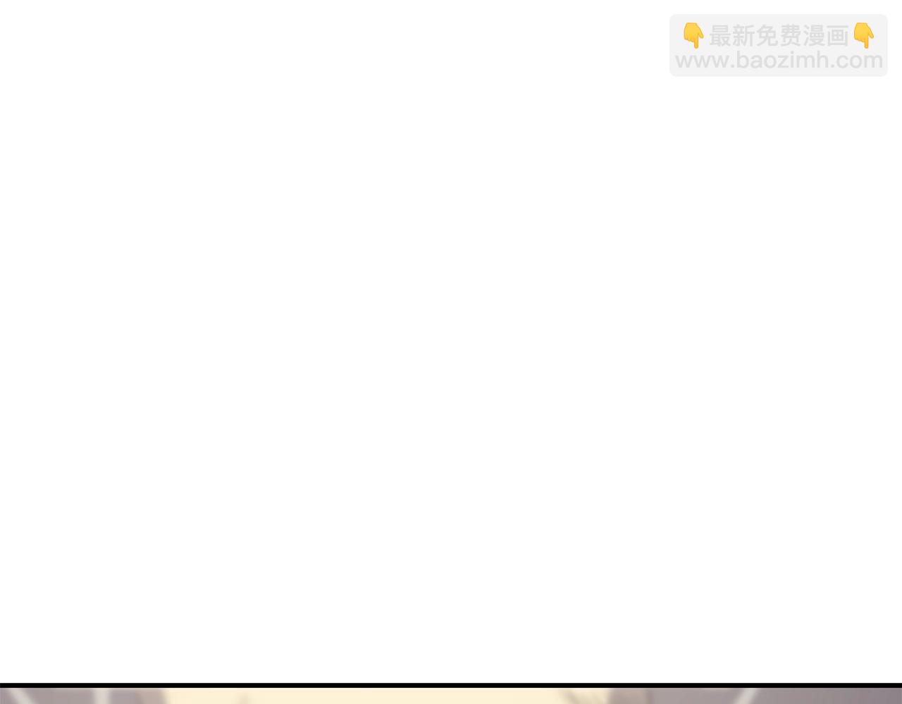 災難級英雄歸來 - 第4話 聖團組織(2/5) - 2