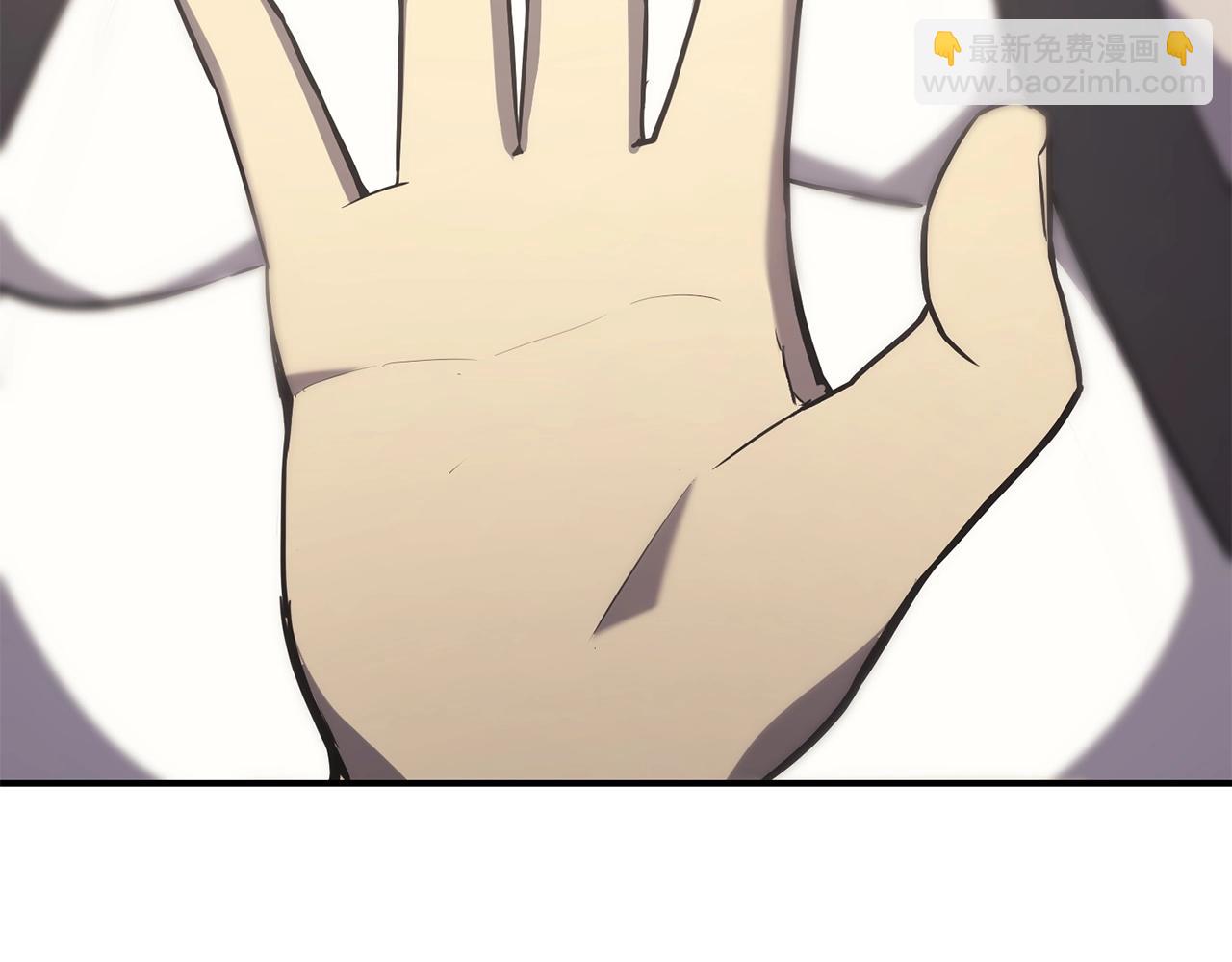 災難級英雄歸來 - 第4話 聖團組織(2/5) - 4