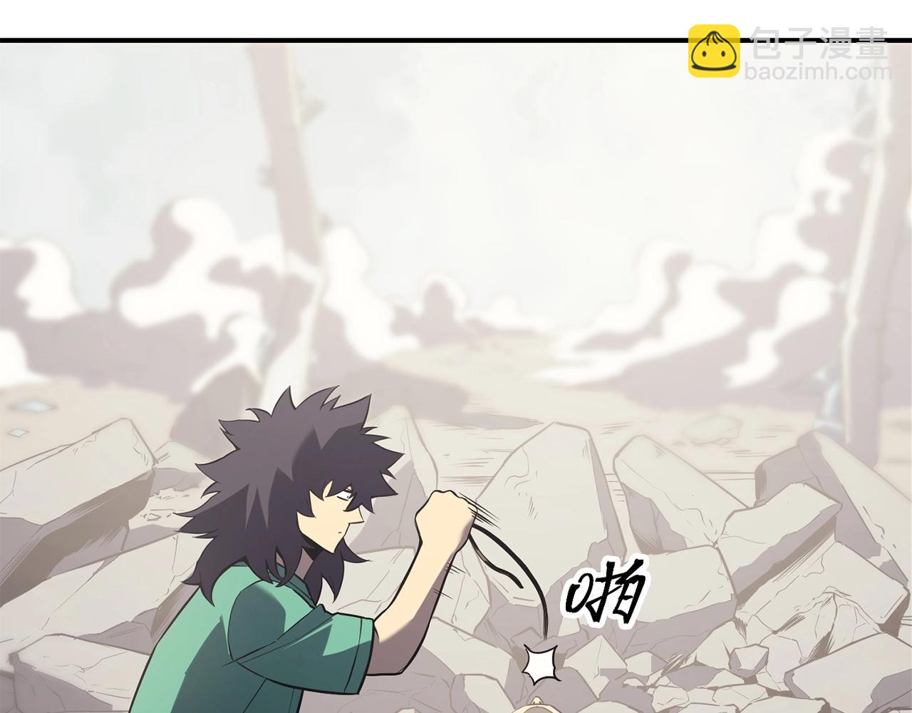 災難級英雄歸來 - 第4話 聖團組織(2/5) - 6