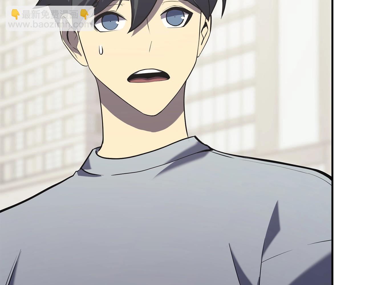 災難級英雄歸來 - 第4話 聖團組織(2/5) - 8