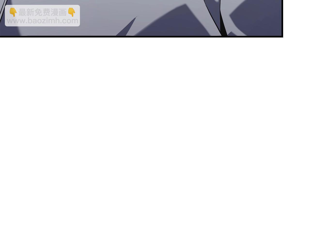 災難級英雄歸來 - 第4話 聖團組織(2/5) - 1