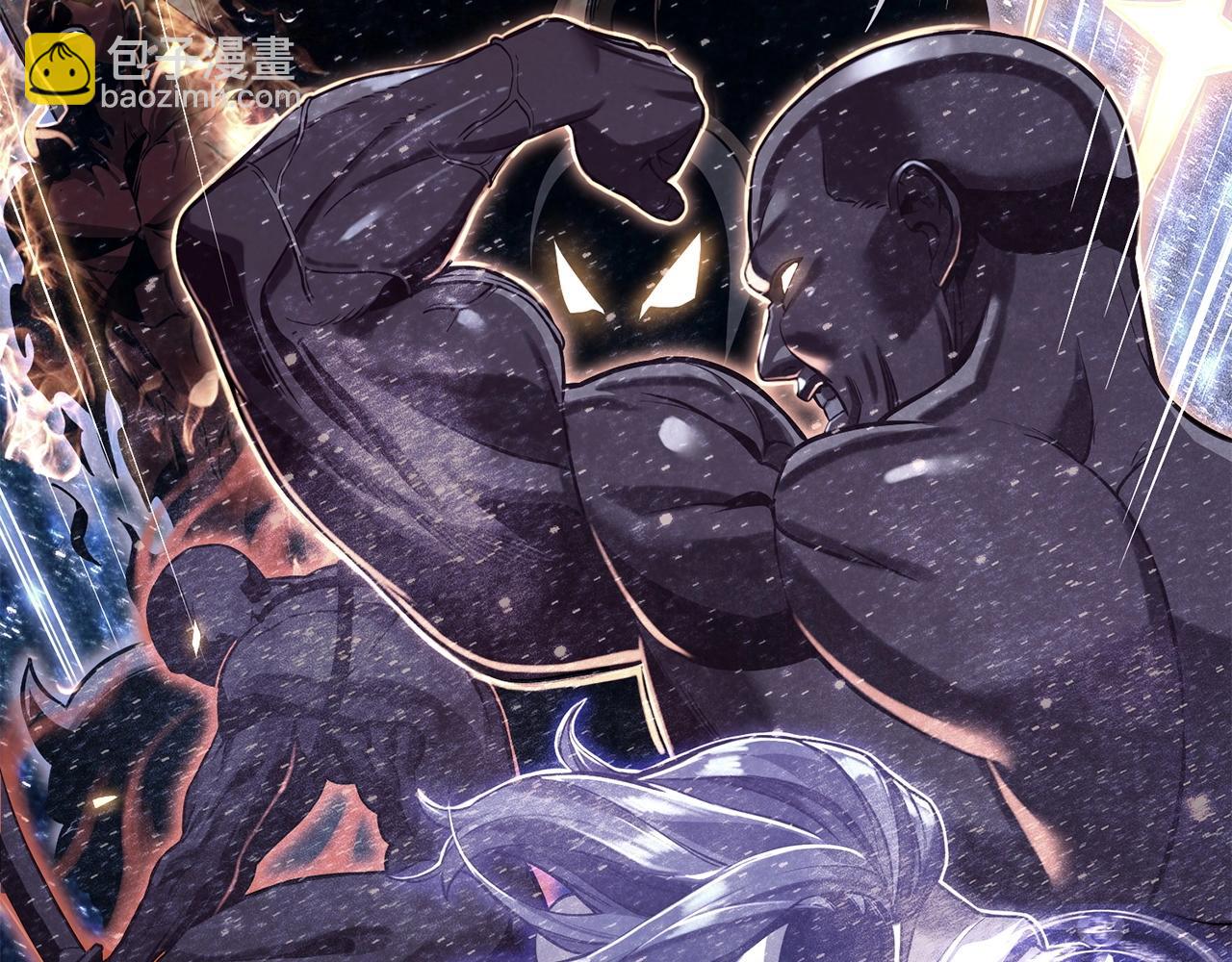 災難級英雄歸來 - 第4話 聖團組織(2/5) - 4